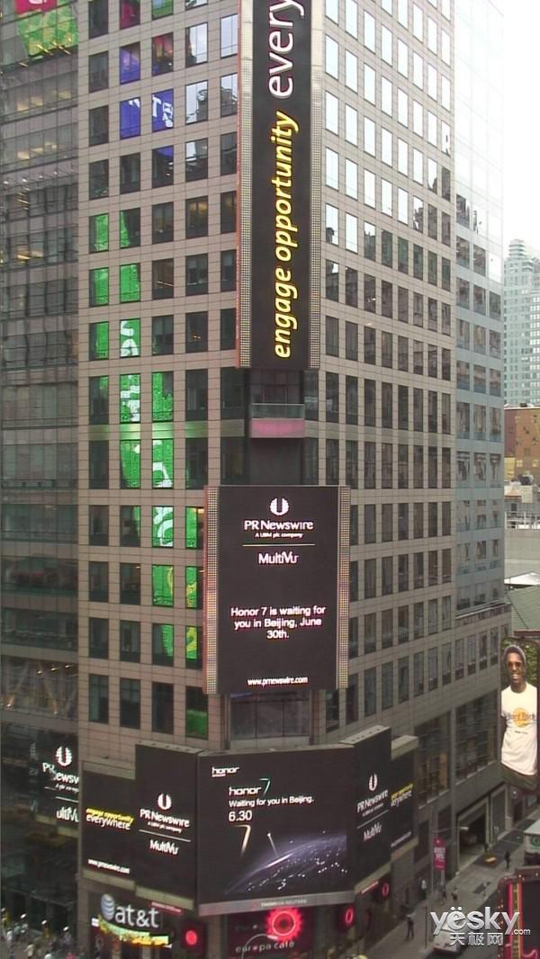 以创新黑科技为发展转折 荣耀7欲将领征全球