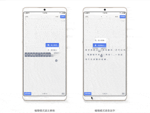 坚果Pro2深度评测：2000元内全面屏无敌