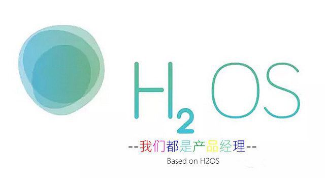 一加5T和努比亚Z17S哪个好 一加5T与nubia Z17S区别对比