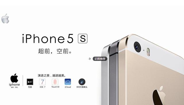 竞争太惨烈，4款手机即将清仓甩卖！