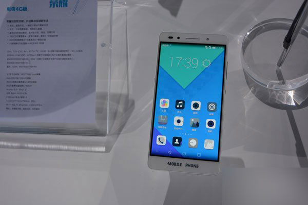 荣耀7发布会现场图赏