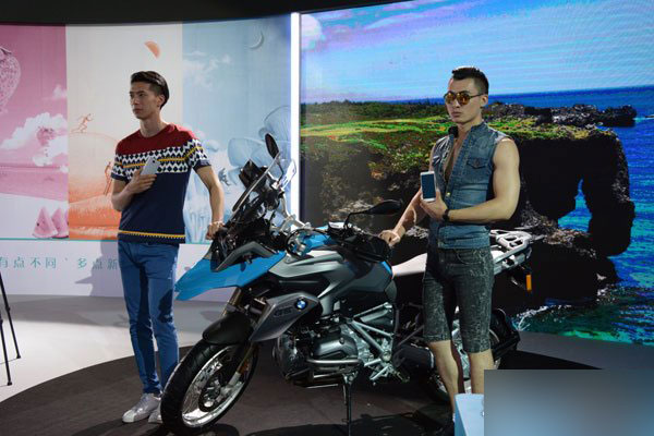 荣耀7发布会现场图赏