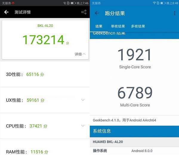 荣耀V10和小米6性能哪个好？安兔兔跑分对比