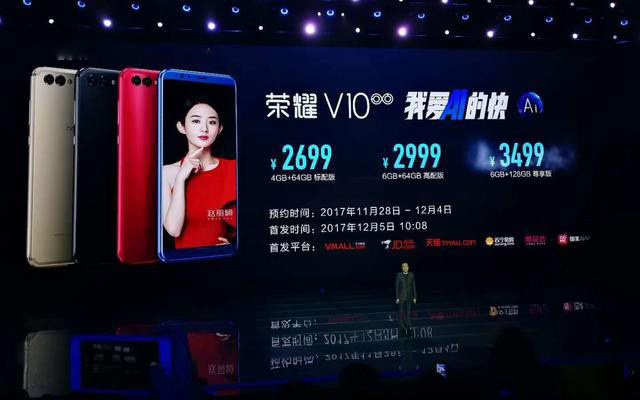 荣耀V9和一加5T哪个好？一加5T与荣耀V9区别对比