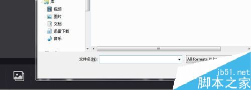 企鹅电竞怎么电脑上直播？企鹅电竞电脑直播教程