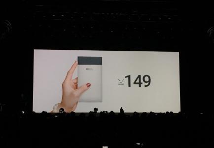 魅族MX5发布，售价1799真的买得到吗