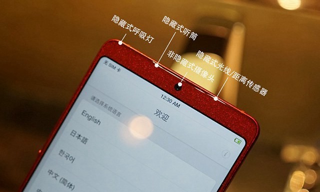 360N6 Pro和坚果Pro2哪个好看？ID设计对比