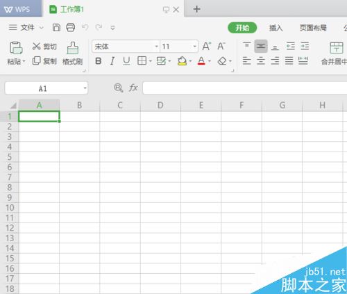 WPS 2019怎么合并单元格？WPS 2019表格合并单元格教程