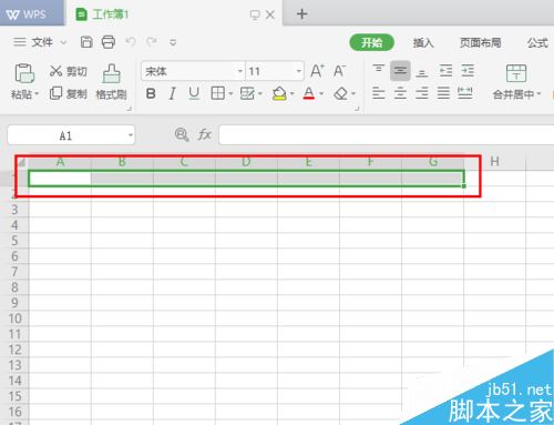 WPS 2019怎么合并单元格？WPS 2019表格合并单元格教程