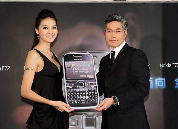 诺基亚确认2016年发布智能手机 你还会爱吗？