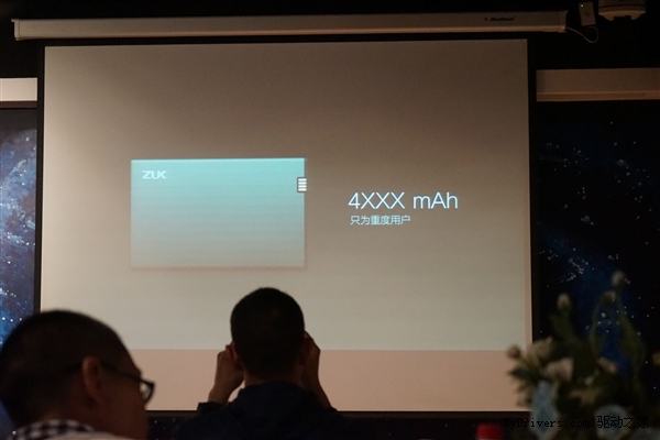 4xxx电池：ZUK手机配置首曝！指纹识别大亮