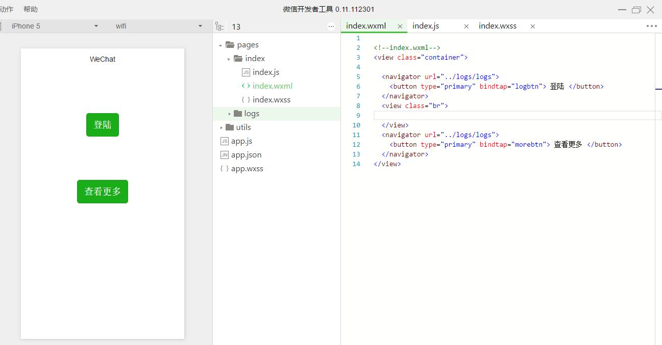 这里写图片描述