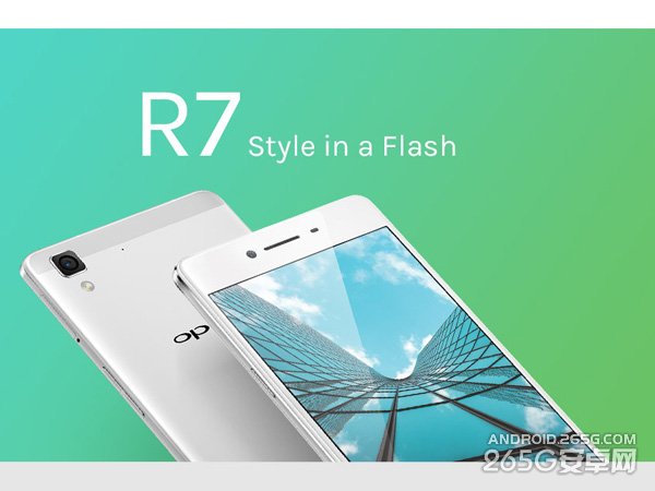 OPPO R7开启海外预订