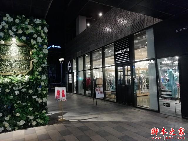 荣耀9青春版评测：高颜值的"四摄"手机  