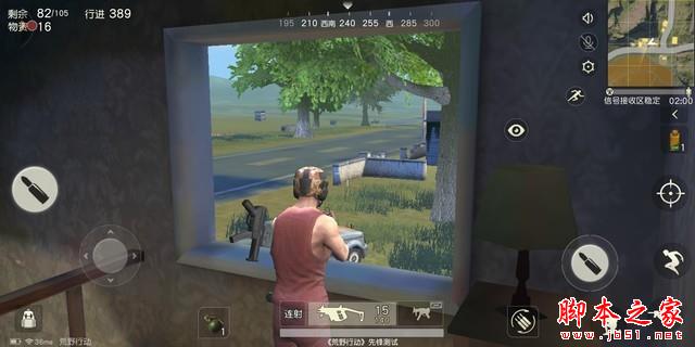 荣耀9青春版评测：高颜值的"四摄"手机  