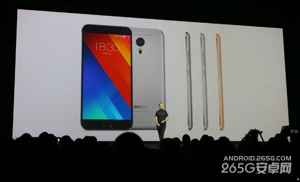 魅族MX5发布会图文直播 旗舰之争成看点