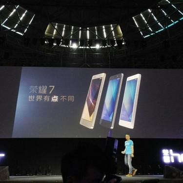 荣耀7发布：1999元起/指纹识别/智灵键