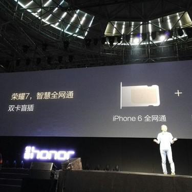 荣耀7发布：1999元起/指纹识别/智灵键