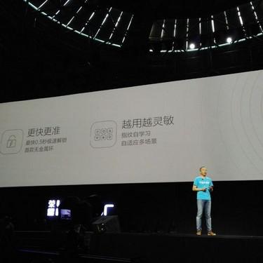 荣耀7发布：1999元起/指纹识别/智灵键