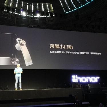 荣耀7发布：1999元起/指纹识别/智灵键