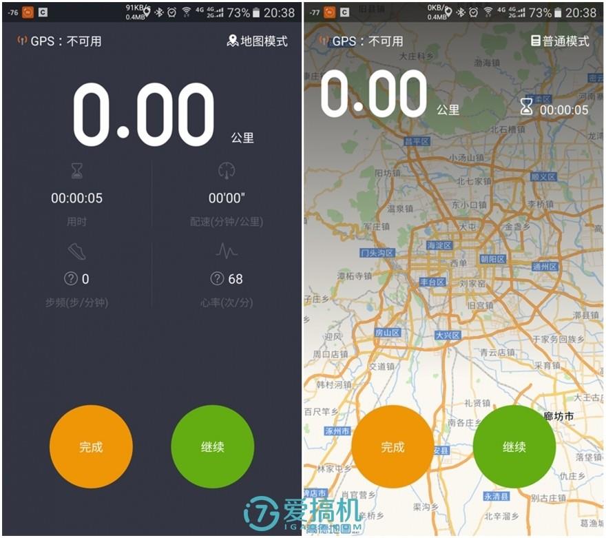 最强性价比!小米手环2半个月深入评测