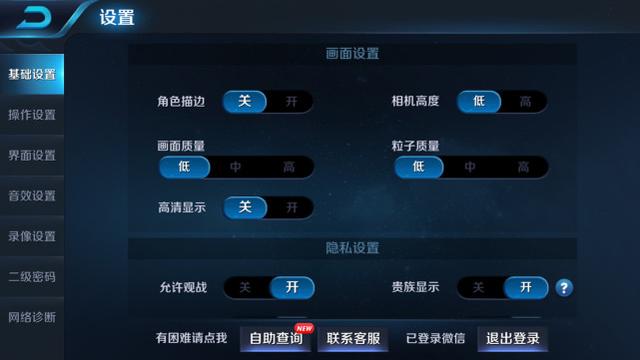 红米5A评测 599元红米5A值得买吗？