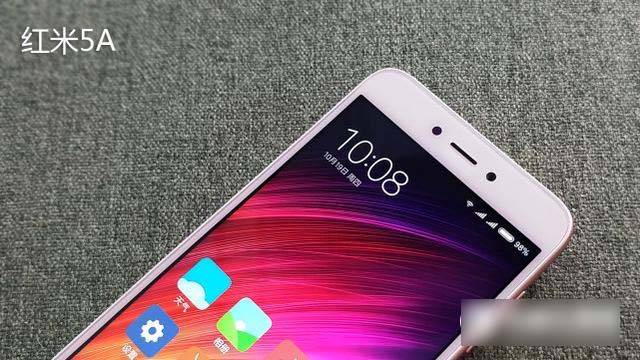 红米5A评测 599元红米5A值得买吗？