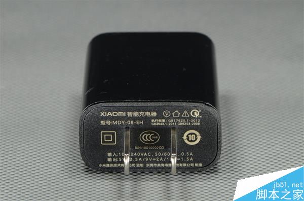 小米5标配充电器拆解测试:做工扎实