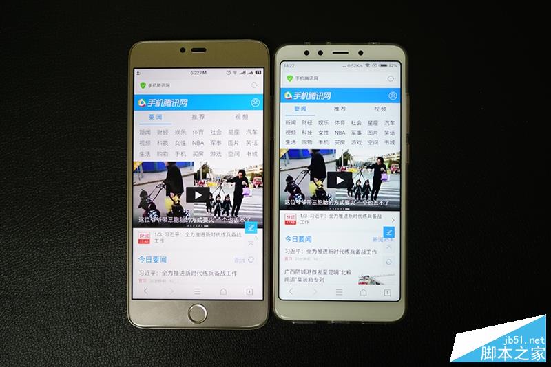 全面屏！红米5首发评测：史上性价比最高的小米手机