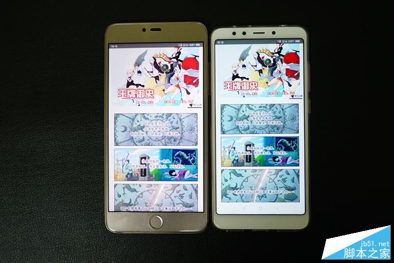 全面屏！红米5首发评测：史上性价比最高的小米手机