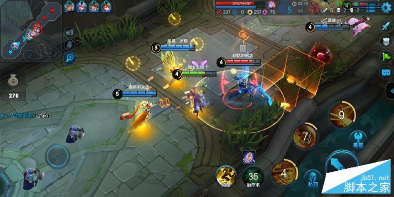 全面屏！红米5首发评测：史上性价比最高的小米手机