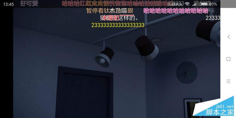 全面屏！红米5首发评测：史上性价比最高的小米手机