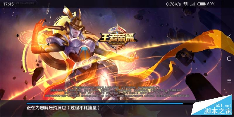 全面屏！红米5首发评测：史上性价比最高的小米手机