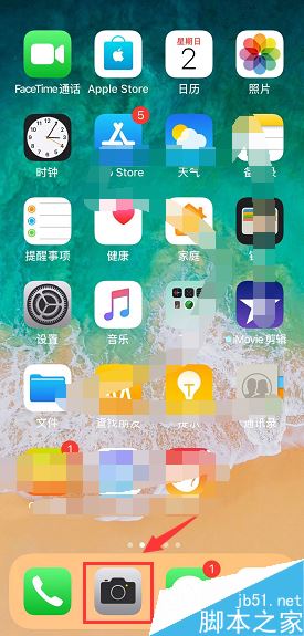 iphone xs max怎么用音量键拍照？iphone xs max音量键拍照教程
