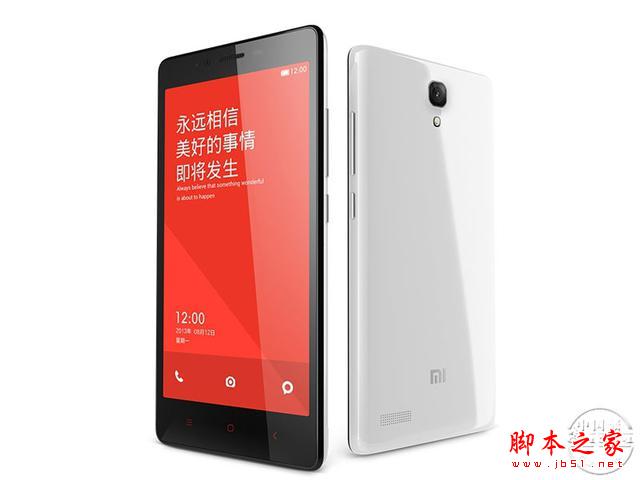 千元机中看谁能独领风骚 大神F2全高清霸气震慑全场