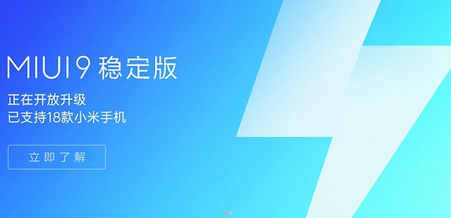 360N6和小米5 Plus有什么区别 怎么选？对比总结