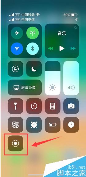 iPhone XR录屏怎么开启麦克风？iPhone XR/XS max录屏把声音录进去的方法