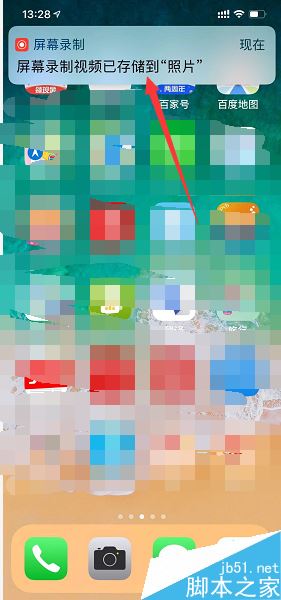 iPhone XR录屏怎么开启麦克风？iPhone XR/XS max录屏把声音录进去的方法