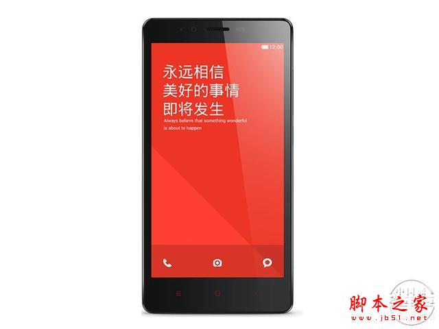 6月爆款手机推荐 高性价比大神F2别错过