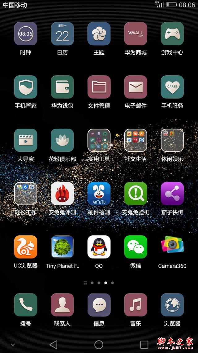 比平板更易用 市售中高端大屏手机推荐