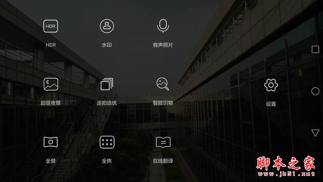 比平板更易用 市售中高端大屏手机推荐