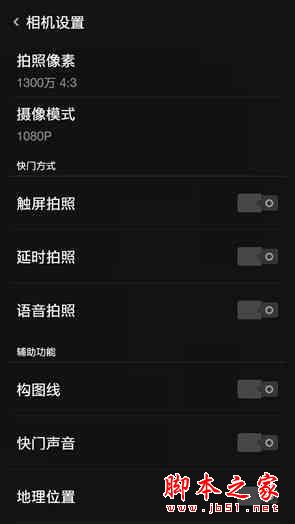 比平板更易用 市售中高端大屏手机推荐