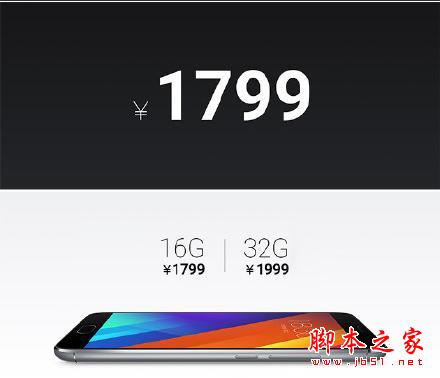 mx5vs荣耀7谁才是今日头条？