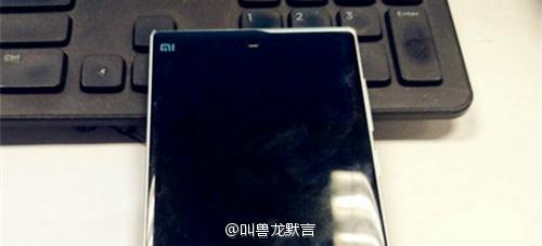 小米年度旗舰或推迟，小米手机4S及小米5真实配置全网首发