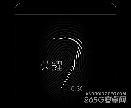 荣耀7发布会直播