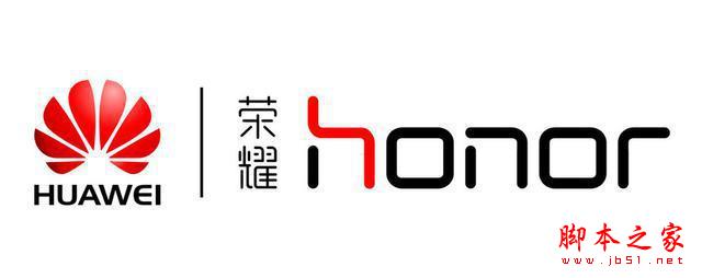 荣耀X2移动4G标准版 1799元6月30日震撼首发