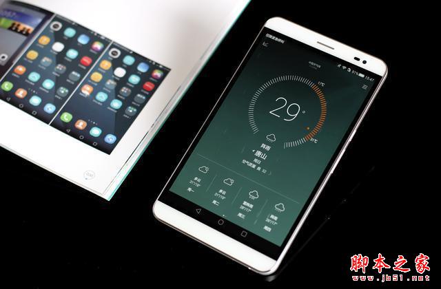 荣耀X2移动4G标准版 1799元6月30日震撼首发