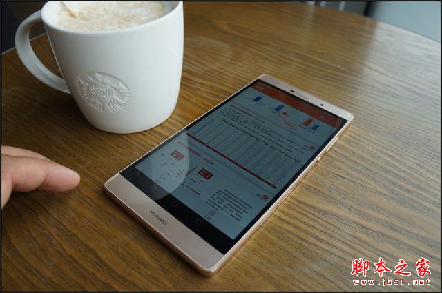 手机巨无霸华为P8max大屏玩转商务应用