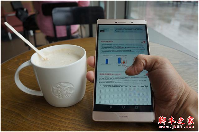 手机巨无霸华为P8max大屏玩转商务应用