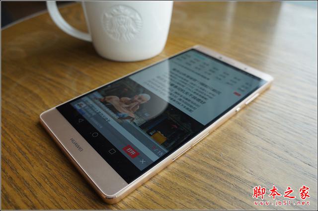 手机巨无霸华为P8max大屏玩转商务应用